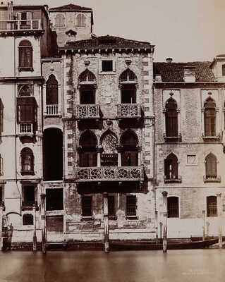 Подарочный фотоальбом с видами городов Италии. [Конец XIX - нач. XX вв.]